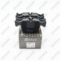 Тормозные колодки TG-1118/34111160296* Ti·GUAR Тормозные колодки TG-1118/34111160296* Ti·GUAR